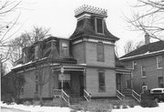 516 W HAMILTON ST, a Second Empire house, built in Stoughton, Wisconsin in 1888.