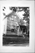 315 3RD AVE E, a Other Vernacular house, built in Ashland, Wisconsin in .