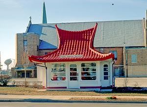 Wadhams Gas Station, a Building.