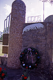 Lidice Memorial, a Object.