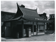 430 S 2ND ST, a Other Vernacular gas station/service station, built in Milwaukee, Wisconsin in 1930.