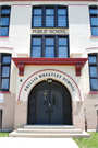 20th Street School, a Building.