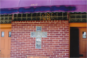 2917 N HOLTON ST, a Spanish/Mediterranean Styles theater/opera house/concert hall, built in Milwaukee, Wisconsin in 1911.