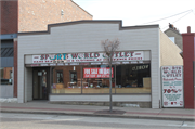 110 W Blackhawk Ave, a Twentieth Century Commercial small retail building, built in Prairie du Chien, Wisconsin in 1934.