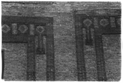 Mitchell Lewis Building, a Building.