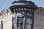 Hoffman House Hotel, a Building.