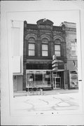 1059 MAIN ST, a Romanesque Revival bank/financial institution, built in Stevens Point, Wisconsin in 1892.