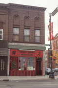 400 MAIN ST, a Romanesque Revival retail building, built in Racine, Wisconsin in 1848.