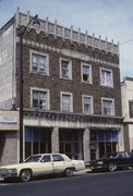 614-616 6TH ST, a Spanish/Mediterranean Styles large retail building, built in Racine, Wisconsin in 1927.