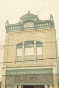 Rickeman Grocery Building, a Building.