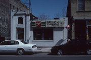 235 MAIN ST, a Commercial Vernacular restaurant/supper club, built in Racine, Wisconsin in 1929.