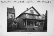 1253 BLAINE AVE 1253 BLAINE AVE, a Front Gabled house, built in Racine, Wisconsin in .