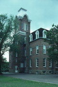 223 N 4TH ST, a Second Empire elementary, middle, jr.high, or high, built in Black River Falls, Wisconsin in 1871.