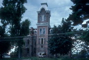 223 N 4TH ST, a Second Empire elementary, middle, jr.high, or high, built in Black River Falls, Wisconsin in 1871.