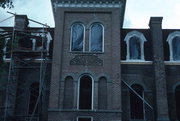 223 N 4TH ST, a Second Empire school – elem/middle/jr high/high, built in Black River Falls, Wisconsin in 1871.