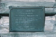 Antigo Public Library and Deleglise Cabin, a Building.