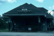 COUNTY HIGHWAY B/E ON SE SIDE OF HAYWARD, HISTORYLAND, OLD HAYWARD, a Craftsman depot, built in Hayward, Wisconsin in .