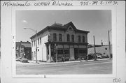 735-739 S 1ST ST, a Italianate tavern/bar, built in Milwaukee, Wisconsin in 1883.