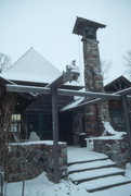 GOV'T LOT #6/RED CEDAR LAKE, a Rustic Style house, built in Cedar Lake, Wisconsin in 1912.