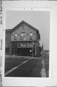 2301-03 S HOWELL AVE (A.K.A 353-55 E LINCOLN AVE), a Front Gabled restaurant/supper club, built in Milwaukee, Wisconsin in 1907.