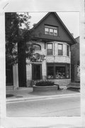 417 STATE ST, a Queen Anne boarding house, built in Madison, Wisconsin in 1895.