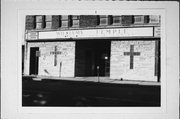 2753 N TEUTONIA AVE, a Commercial Vernacular retail building, built in Milwaukee, Wisconsin in 1924.