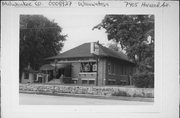 7405 HARWOOD AVE, a Neoclassical/Beaux Arts telephone/telegraph building, built in Wauwatosa, Wisconsin in 1912.