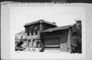 1527 S 84TH ST, a Spanish/Mediterranean Styles roundhouse/repair shop/car barn, built in West Allis, Wisconsin in 1891.