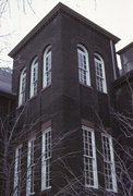 Pearsons Hall of Science, a Building.