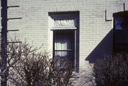 1700 W STATE ST, a Italianate school – elem/middle/jr high/high, built in Janesville, Wisconsin in .