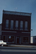Reedsburg Woolen Mill Office, a Building.