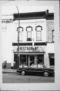 113 3RD ST, a Italianate small retail building, built in Baraboo, Wisconsin in 1888.