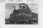 100 E MAIN ST, a Romanesque Revival city hall, built in Sun Prairie, Wisconsin in 1895.