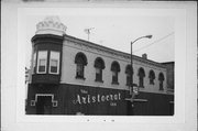 357 W BROADWAY AVE, a Romanesque Revival post office, built in Waukesha, Wisconsin in 1860.