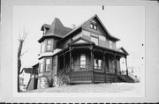 517 MADISON ST, a Queen Anne house, built in Waukesha, Wisconsin in 1885.