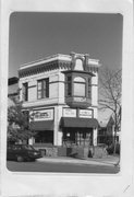 301 N HAMILTON ST, a Queen Anne grocery store/supermarket, built in Madison, Wisconsin in 1893.