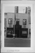 205 W WISCONSIN AVE, a Art Deco small office building, built in Neenah, Wisconsin in 1934.