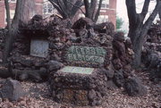 6957 Grotto Ave, a NA (unknown or not a building) garden, built in Rudolph, Wisconsin in 1919.
