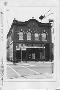 1051-1053 WILLIAMSON ST, a Neoclassical/Beaux Arts small retail building, built in Madison, Wisconsin in 1904.