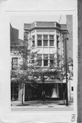 Lamb Building, a Building.