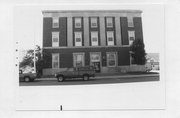 109 N 1ST ST, a Neoclassical/Beaux Arts post office, built in Park Falls, Wisconsin in 1936.