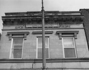 202-204 S MAIN ST, a Neoclassical/Beaux Arts post office, built in Medford, Wisconsin in 1912.