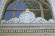 1621 CONGRESS AVE, a Neoclassical/Beaux Arts bank/financial institution, built in Oshkosh, Wisconsin in 1925.