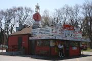 2413 S MAIN ST, a Other Vernacular restaurant/supper club, built in Oshkosh, Wisconsin in 1948.