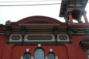 17 W 6TH AVE, a Italianate fire house, built in Oshkosh, Wisconsin in 1868.