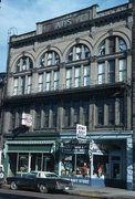 509 - 511 W 2ND ST (aka MAIN ST W), a Neoclassical/Beaux Arts theater/opera house/concert hall, built in Ashland, Wisconsin in 1902.