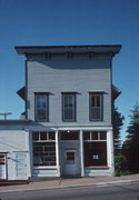 250 RITTENHOUSE AVE 250 RITTENHOUSE AVE, a Boomtown small retail building, built in Bayfield, Wisconsin in 1886.