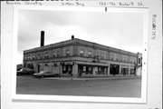722-730 BODART ST, a Commercial Vernacular large retail building, built in Green Bay, Wisconsin in 1925.