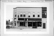 1247-1251 MAIN ST, a Commercial Vernacular large retail building, built in Green Bay, Wisconsin in 1892.