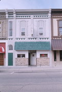 314-318 DEWITT, a Italianate small retail building, built in Portage, Wisconsin in 1883.